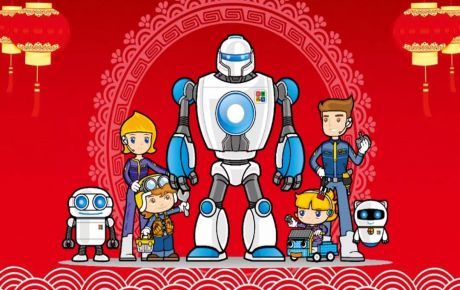 旦復旦夕,躬身入局,篤定前行,擁抱AI創新教育2020年代——韓端元旦祝福!