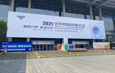 2021年世界機器人物聯網博覽會·青少年物聯網創新創客大賽—IYRC創意電子賽項全國總決賽圓滿落幕!