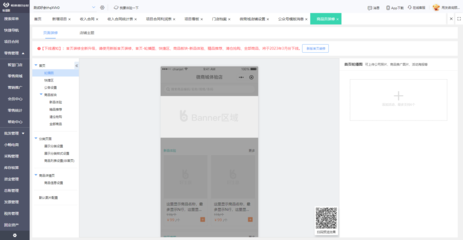 成都工廠ERP咨詢公司稅務(wù)服務(wù)的整合策略與價(jià)值