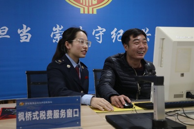 貴州畢節(jié)稅務 俯身傾聽解難題，稅惠紅利精準達