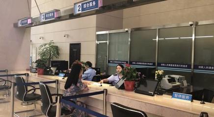 新時代 新起點——國家稅務總局浙江省稅務局掛牌成立，攜手商標代理服務共筑發(fā)展新篇章