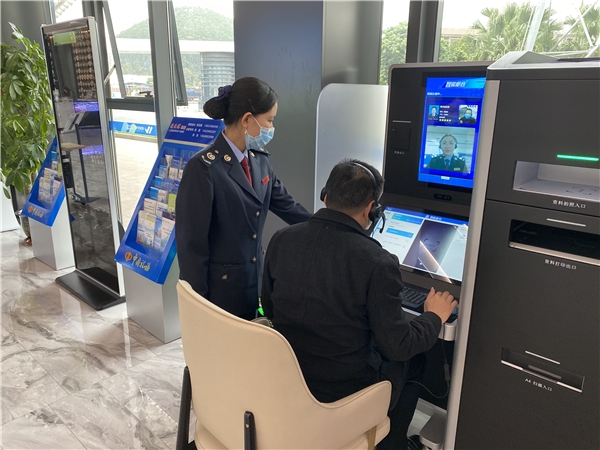 V-Tax智能柜臺入駐新會“稅無憂”驛站，智慧稅務開啟服務新篇章