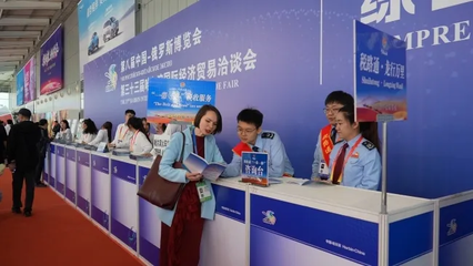 工作聚焦 跨境服務提質效！‘稅路通’助力企業(yè)行穩(wěn)致遠