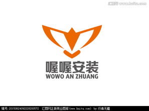 喔喔安裝 打造家居網(wǎng)購代安裝服務新形象，匯圖網(wǎng)稅務服務設計懸賞啟動