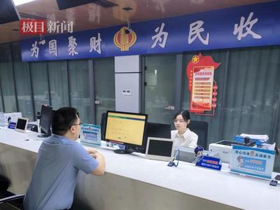 高效解憂(yōu) 商標(biāo)代理涉稅難題，周末一小時(shí)火速處理