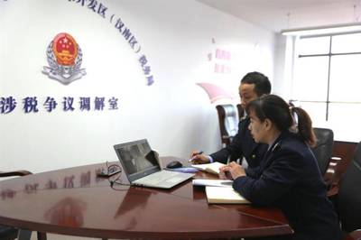 精細(xì)服務(wù)跨境企業(yè) 以商標(biāo)代理為切入點(diǎn)，實(shí)現(xiàn)護(hù)稅利企雙贏新格局